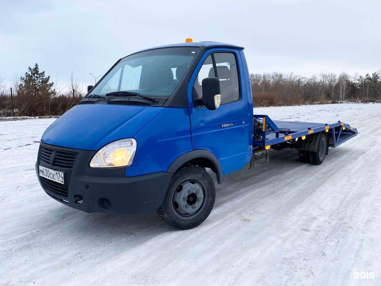 Отзывы на компанию Служба эвакуации в г. Магнитогорск c фото