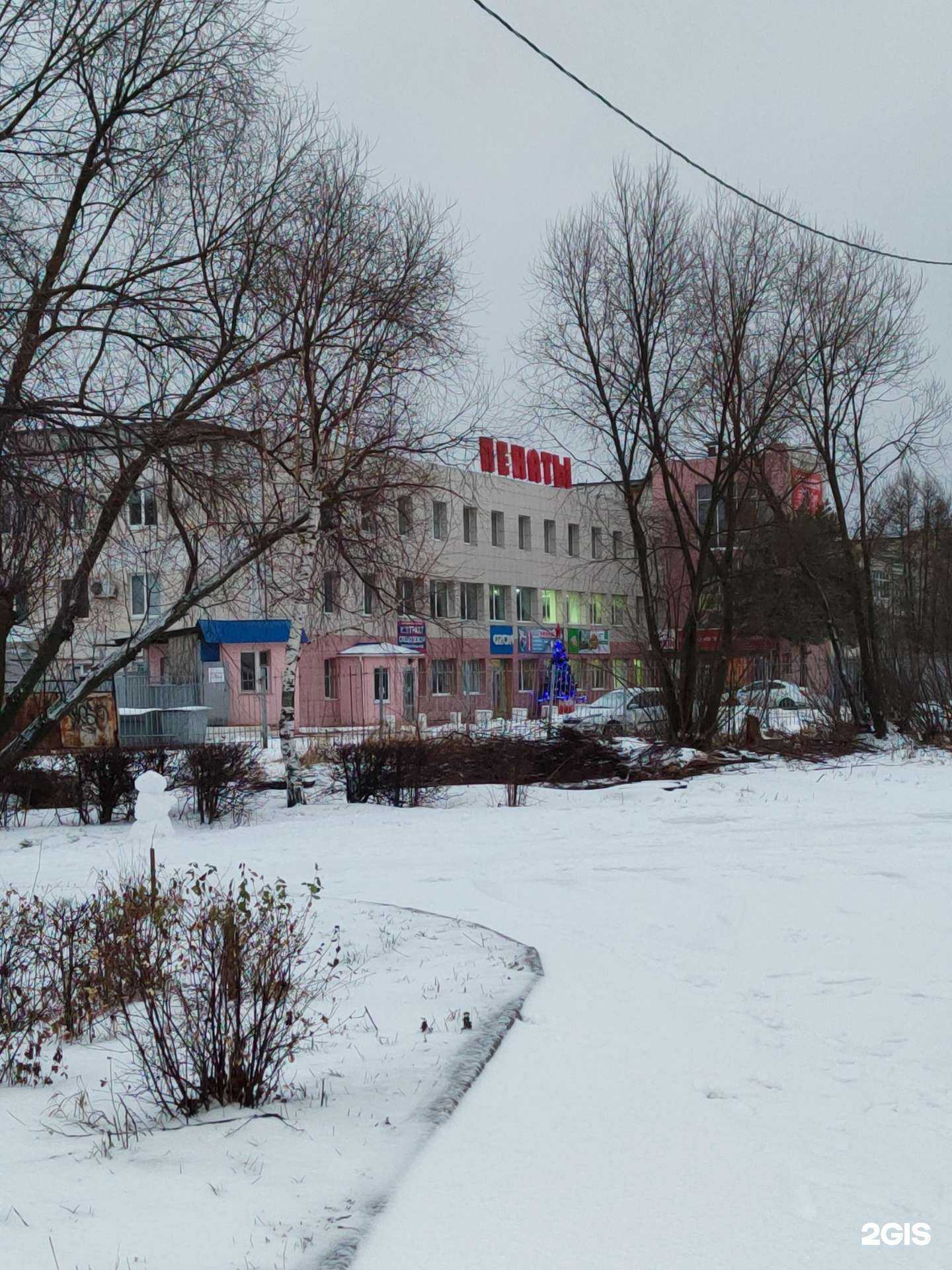 Отзывы на компанию Металон в г. Орёл c фото