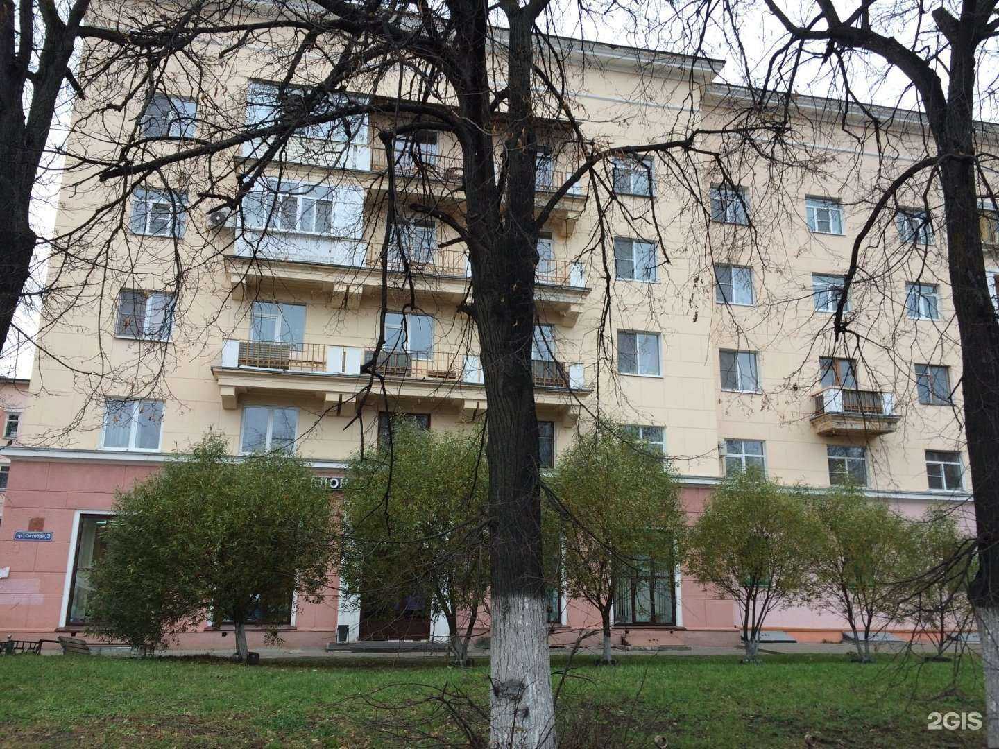 Отзывы на компанию Домклик в г. Нижний Новгород c фото