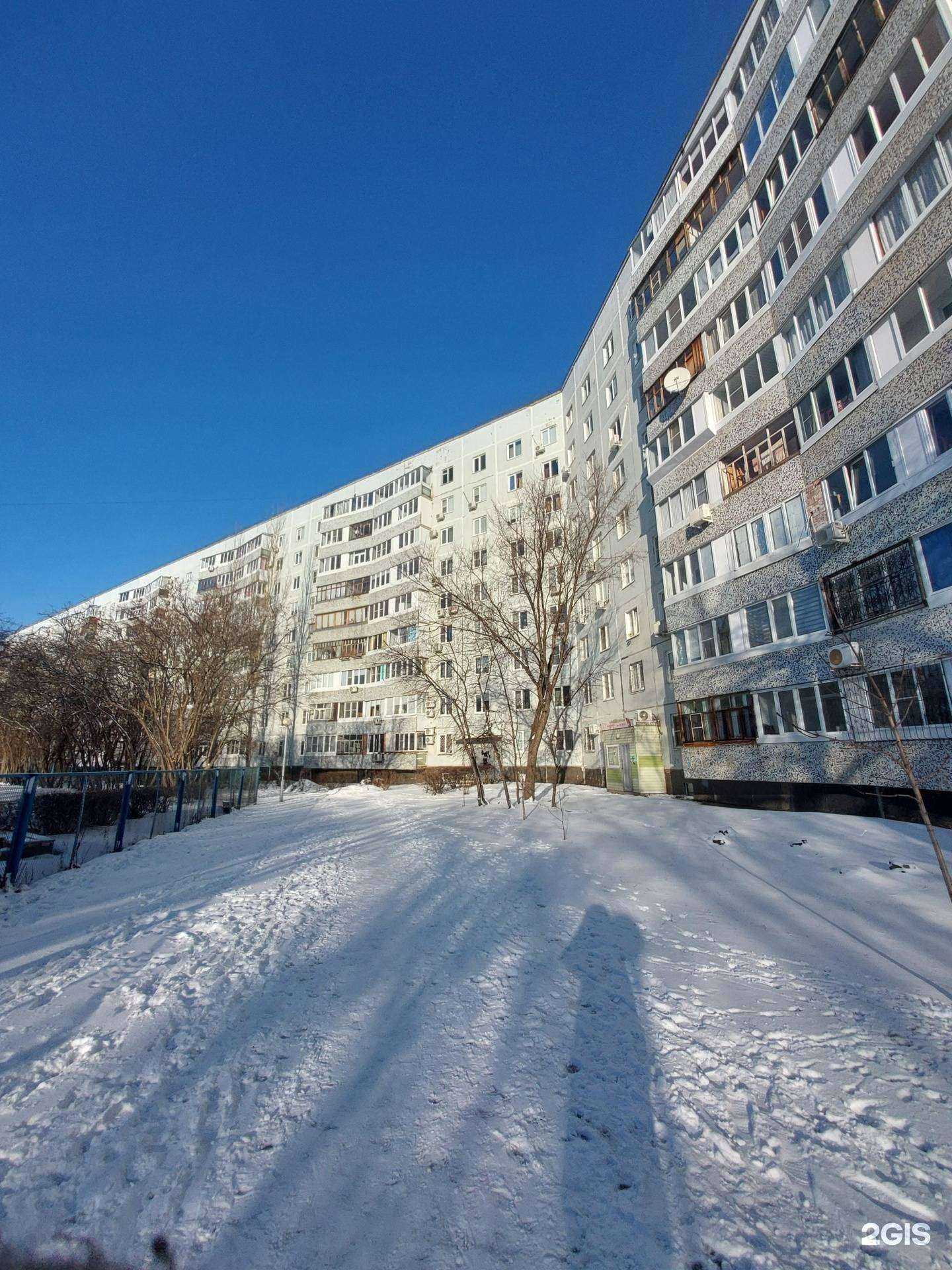 Отзывы на компанию А`студио в Тольятти c фото - фотография 2 из 2