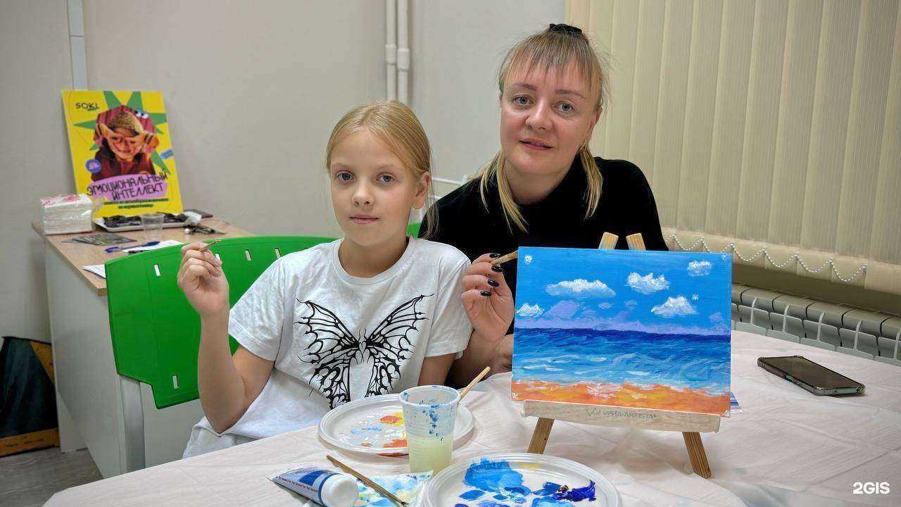 Отзывы на компанию Sokl ekb в г. Екатеринбург c фото