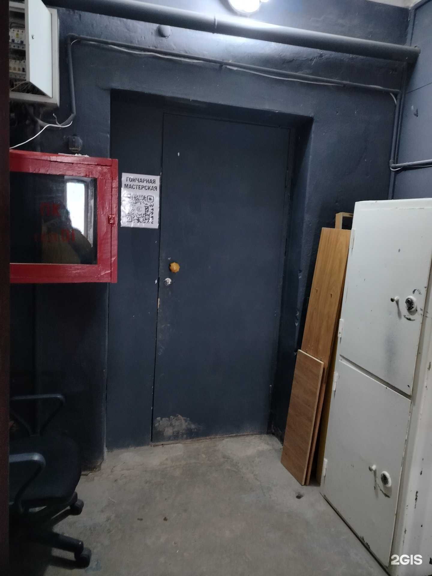 Отзывы на компанию F.Pottery в Липецке c фото