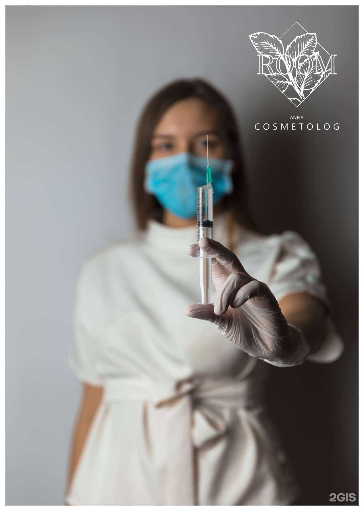 Отзывы на компанию Room Anna в Нижнем Новгороде c фото