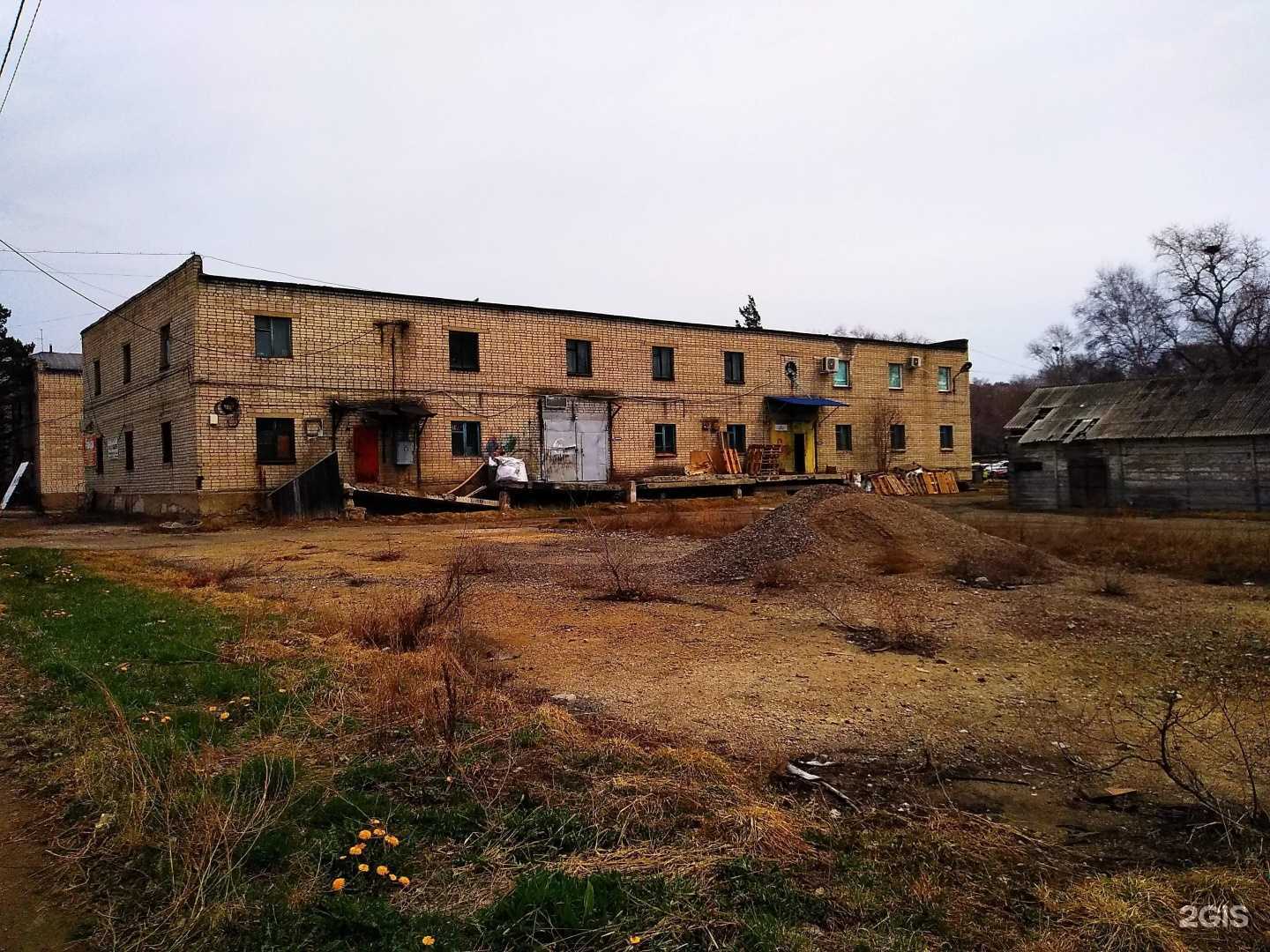 Отзывы на компанию Панда в Уссурийске c фото - фотография 2 из 2