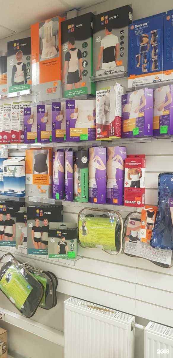 Отзывы на компанию Лаба-Орто в г. Краснодар c фото