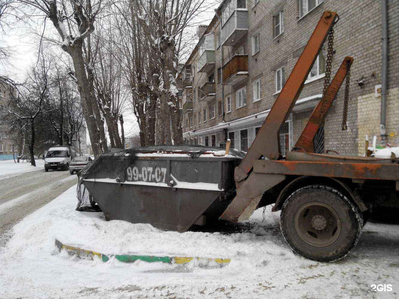 Отзывы на компанию ВипГруз в Рязани c фото