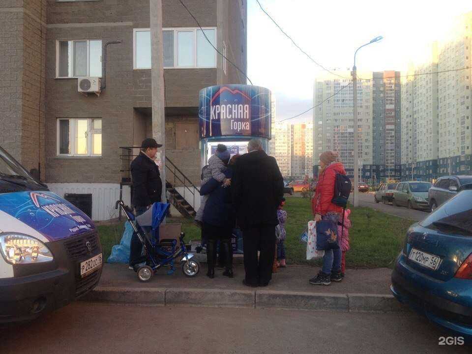 Отзывы на компанию Красная горка в Уфе c фото