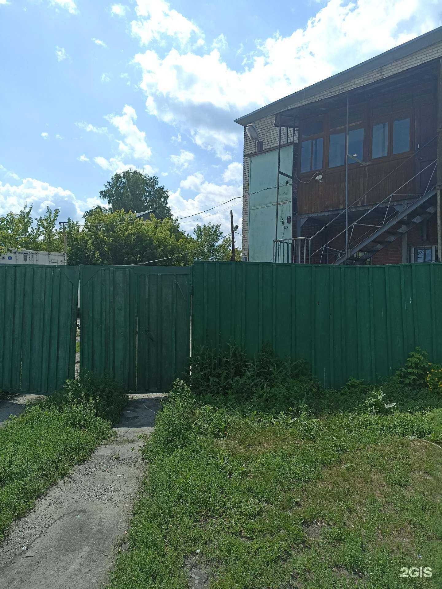 Отзывы на компанию Мясоперерабатывающее предприятие в Барнауле c фото