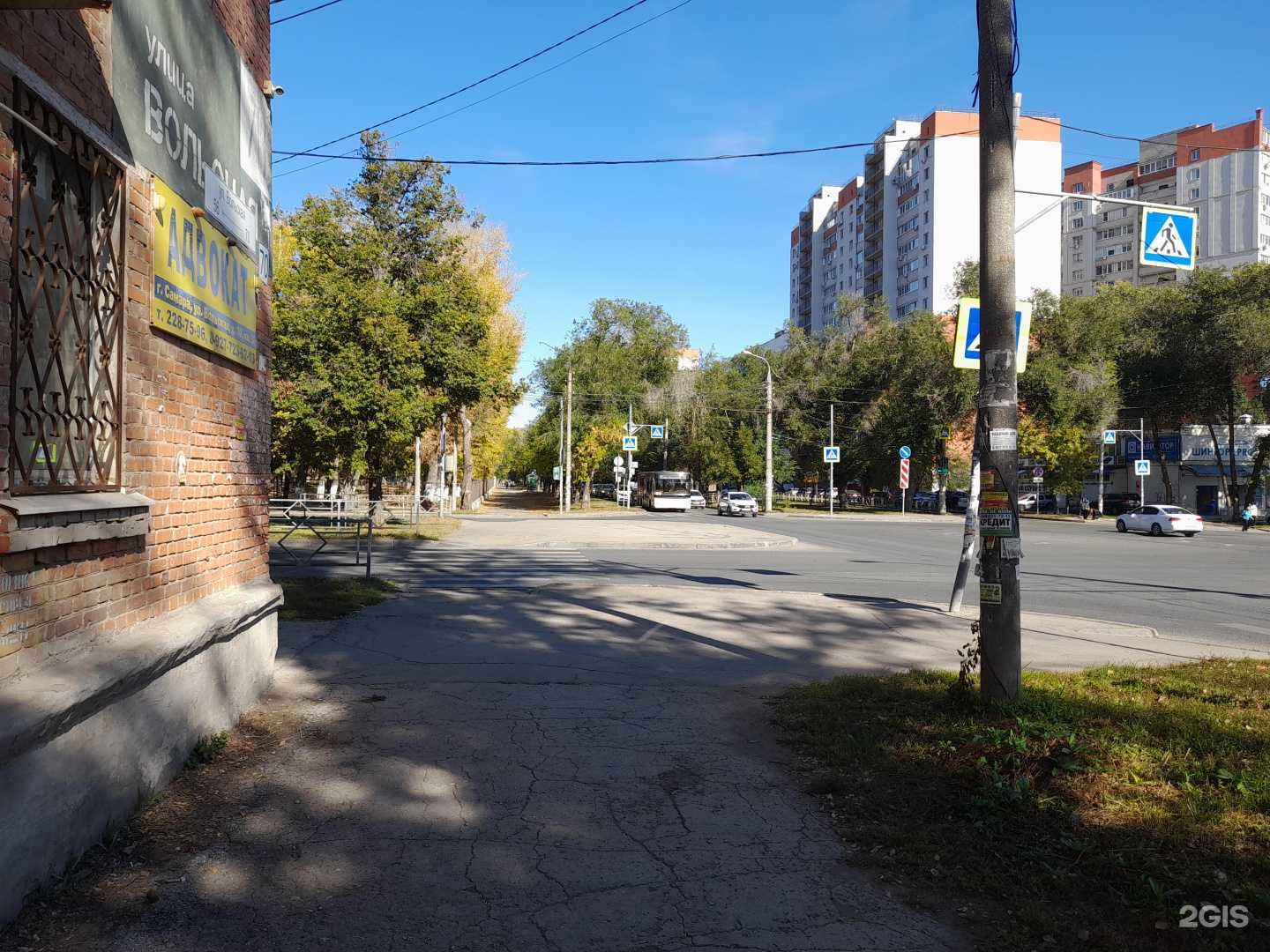 Отзывы на компанию Адвокатский кабинет Кузьмина А.В. в Самаре c фото
