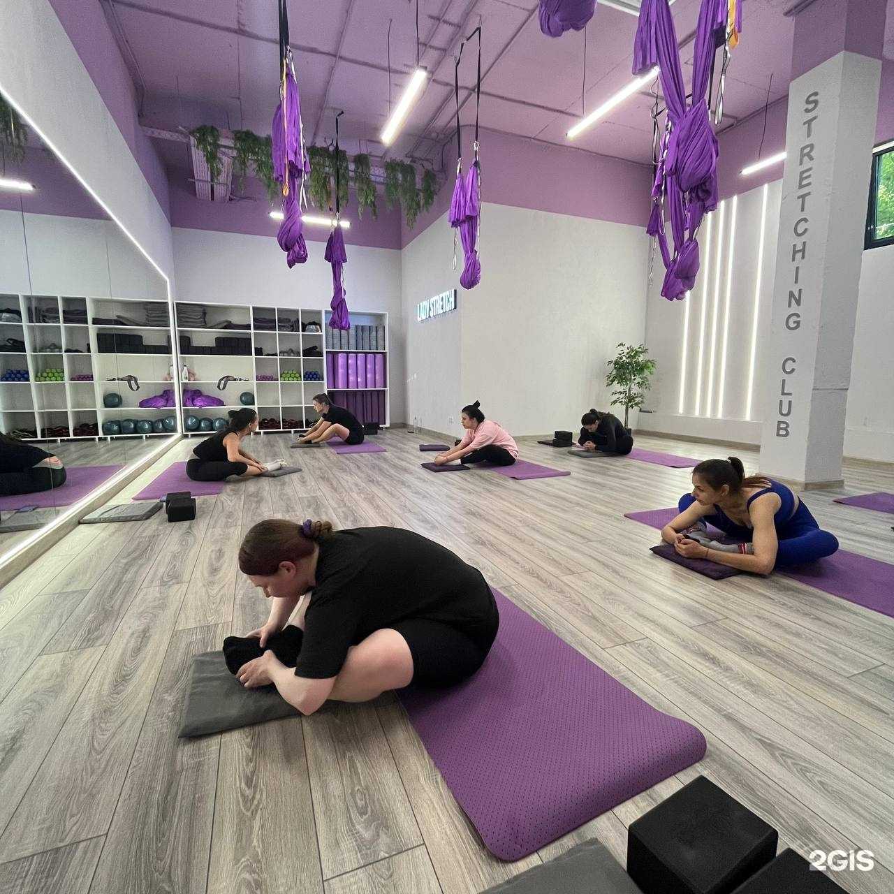 Отзывы на компанию Lady stretch в г. Воронеж c фото