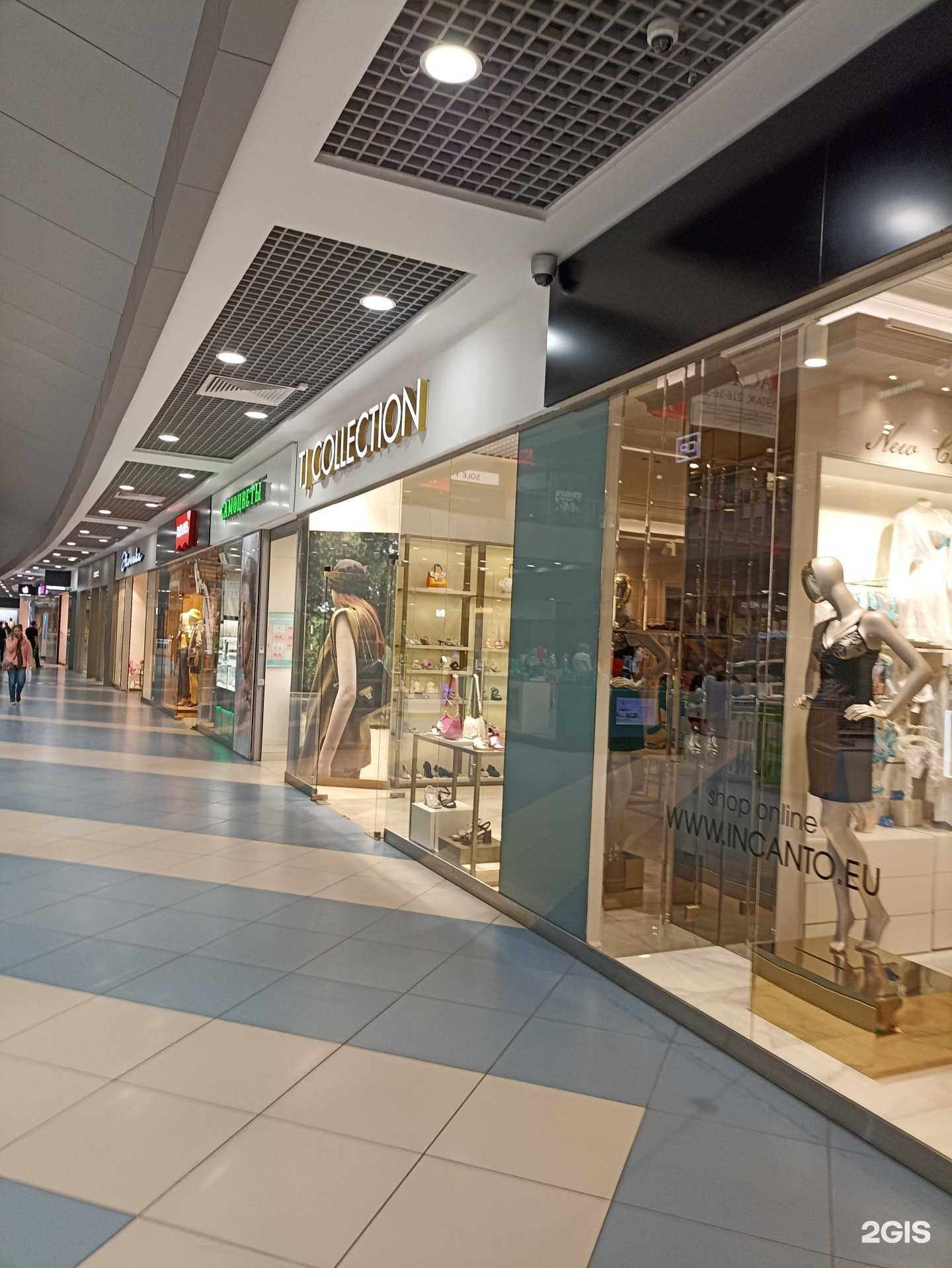 Отзывы на компанию TJ Collection в г. Челябинск c фото