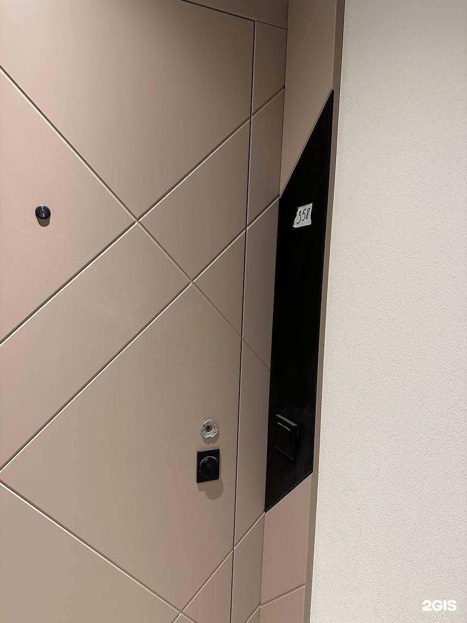 Отзывы на компанию Атлас Девелопмент в Екатеринбурге c фото