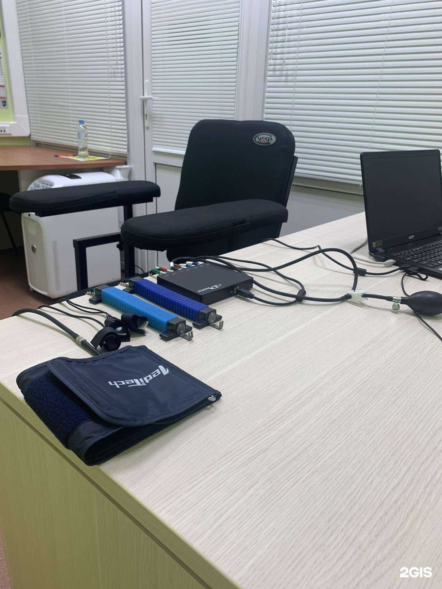 Отзывы на компанию Тульский детектор лжи в г. Тула c фото