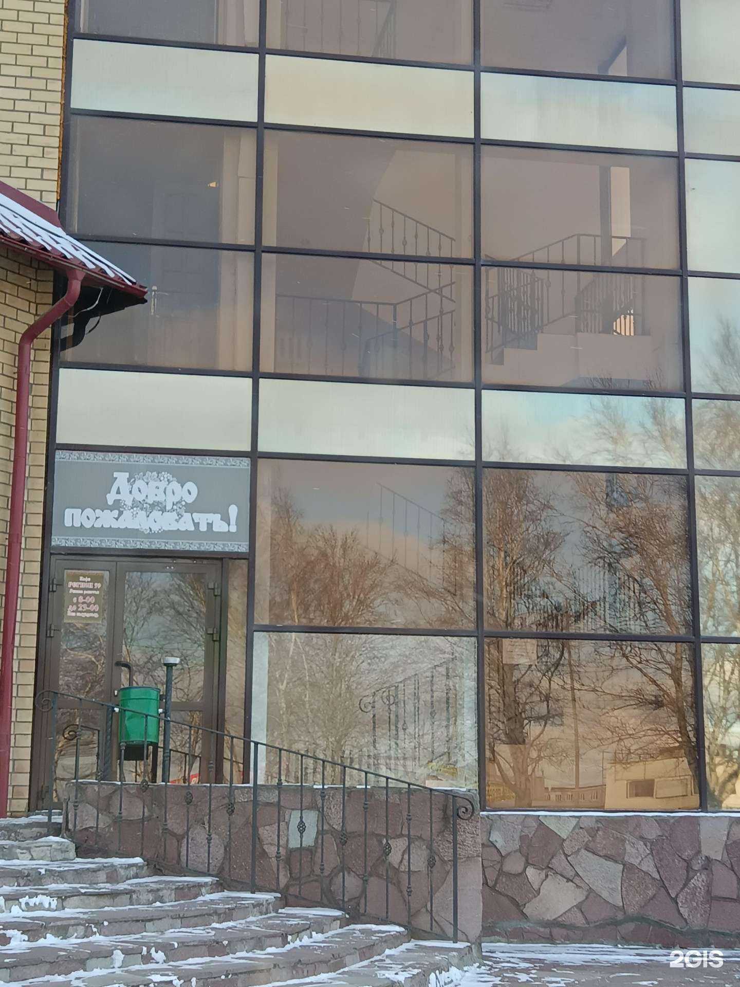 Отзывы на компанию Регион 59 в г. Пермь c фото