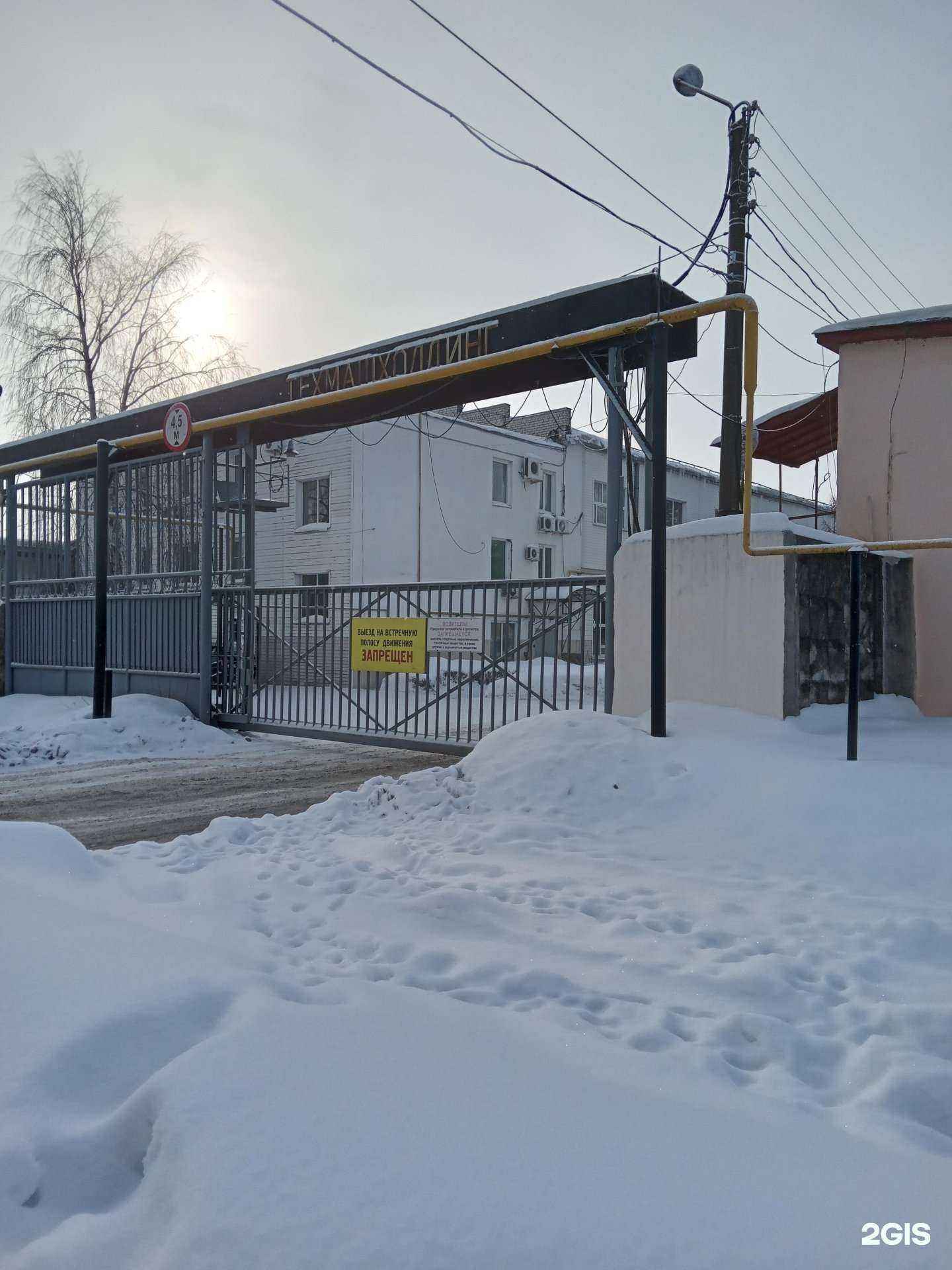 Отзывы на компанию ПромТехноСвар-Ч в Чебоксарах c фото