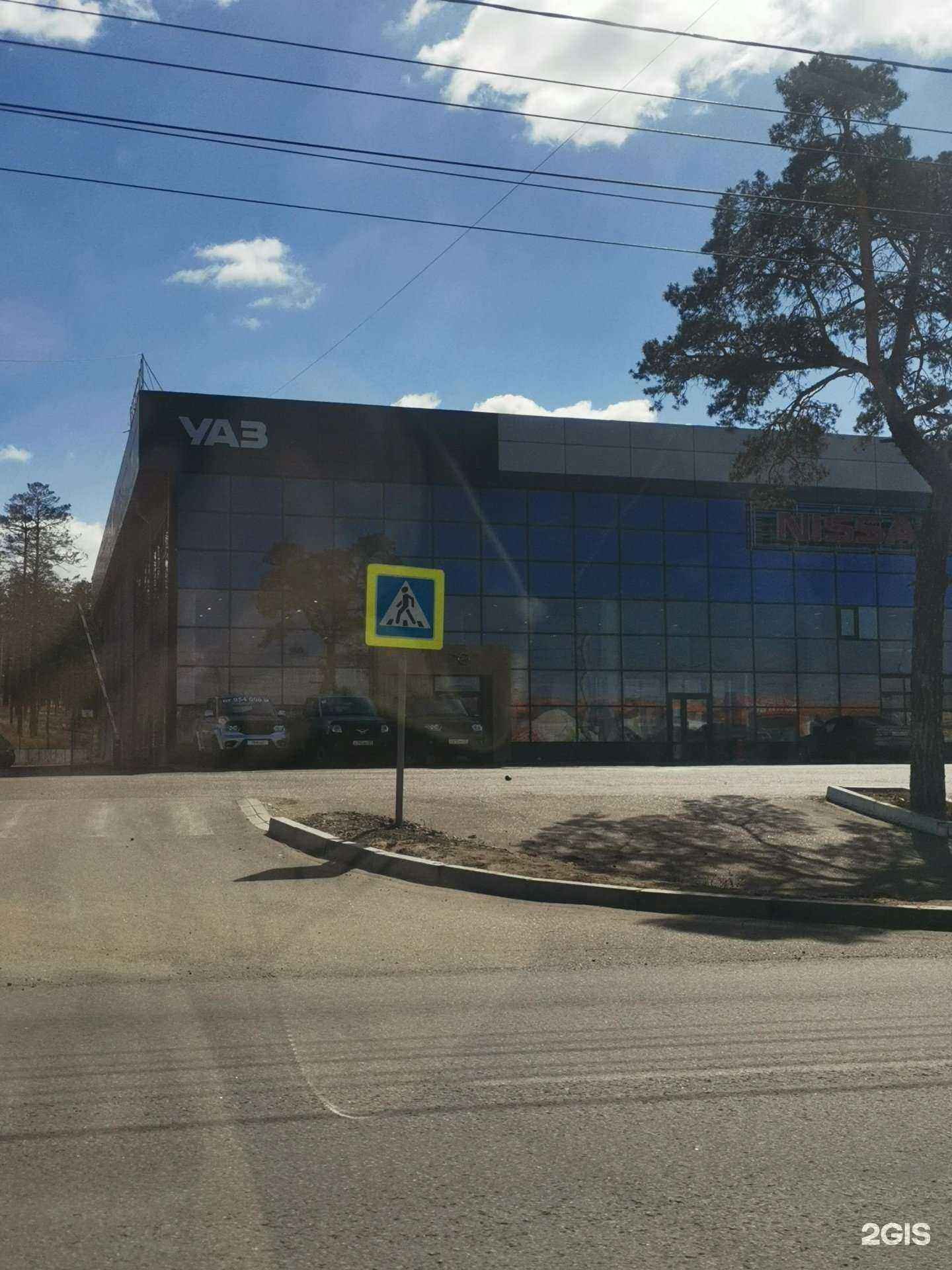 Отзывы на компанию Бурят Лада в Улан-Удэ c фото - фотография 2 из 2