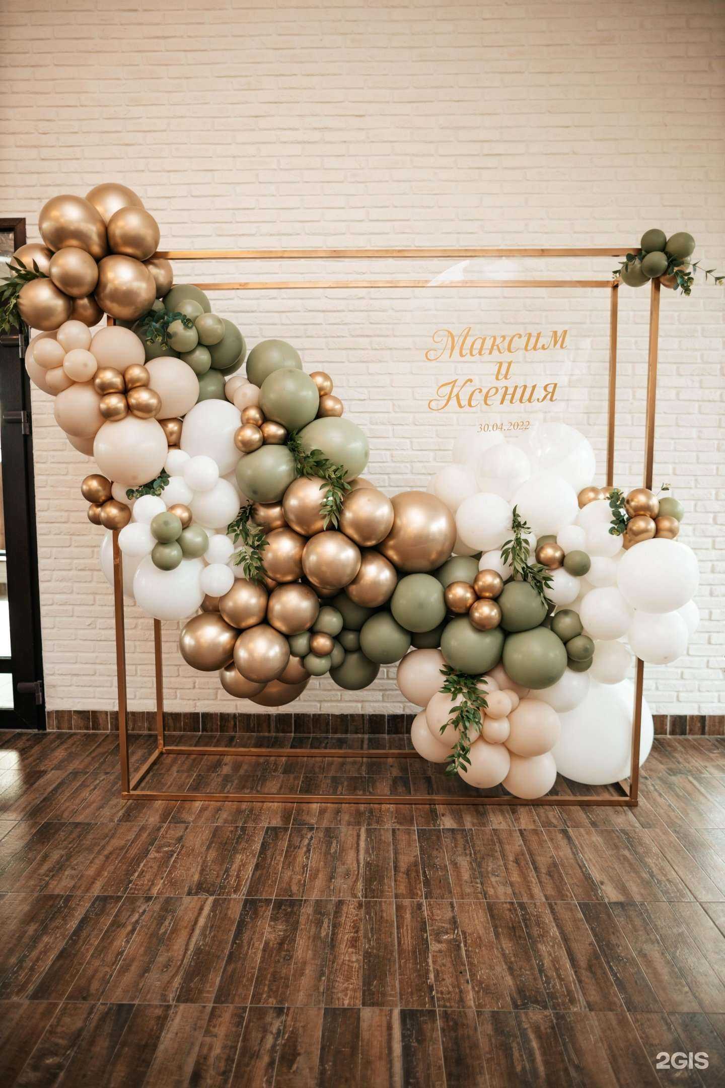 Отзывы на компанию Victoriaevents в г. Смоленск c фото