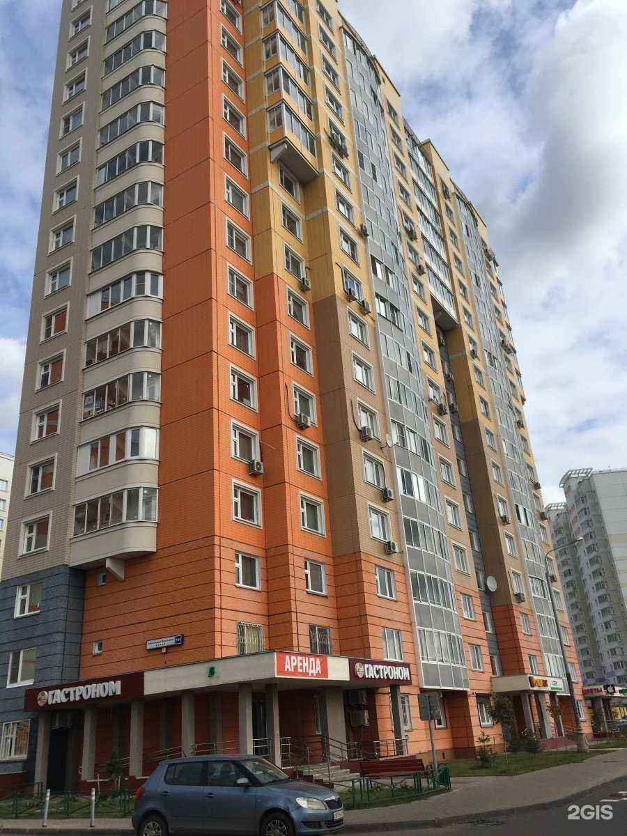 Отзывы на компанию CDEK в Коммунарке c фото - фотография 2 из 2