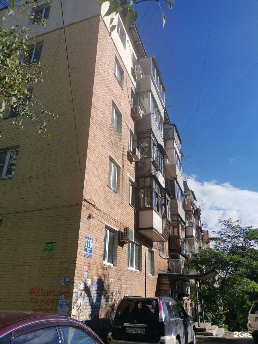 Отзывы на компанию Лора в Владивостоке c фото - фотография 2 из 2