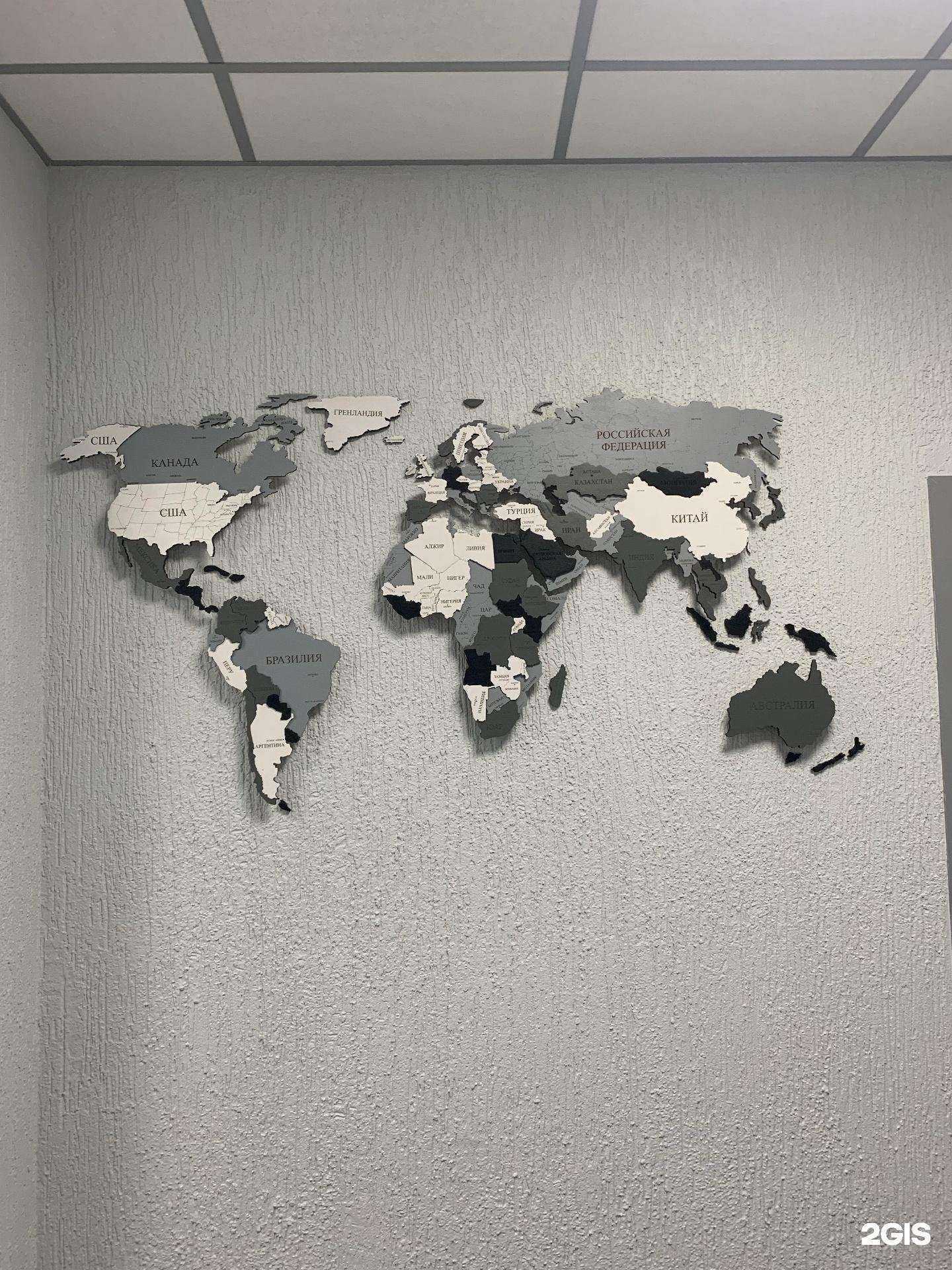 Отзывы на компанию Оберегъ в г. Ангарск c фото