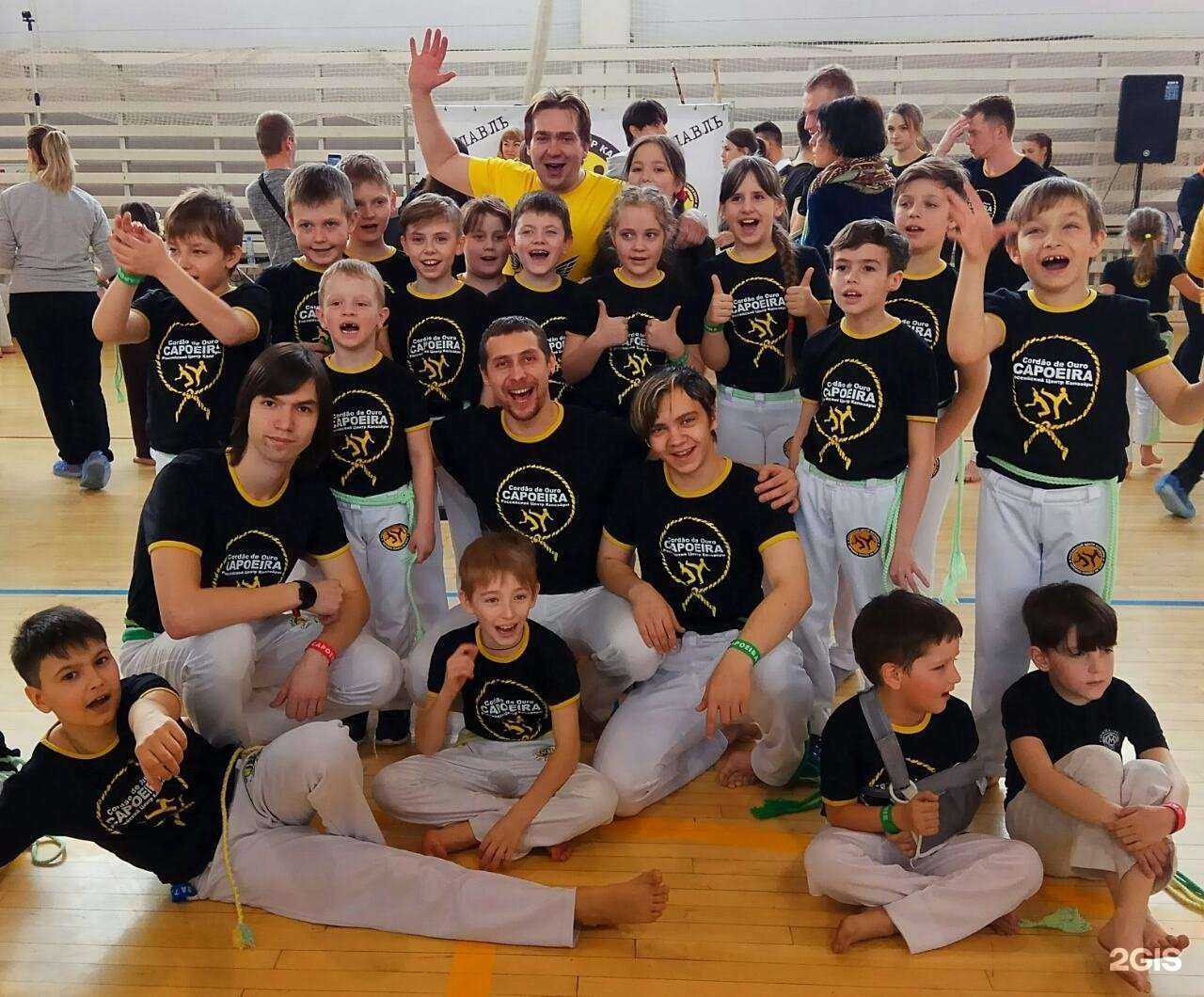Отзывы на компанию Российский центр капоэйры в г. Ярославль c фото