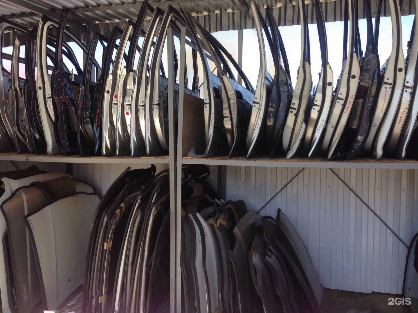 Отзывы на компанию Car 22 в г. Бийск c фото