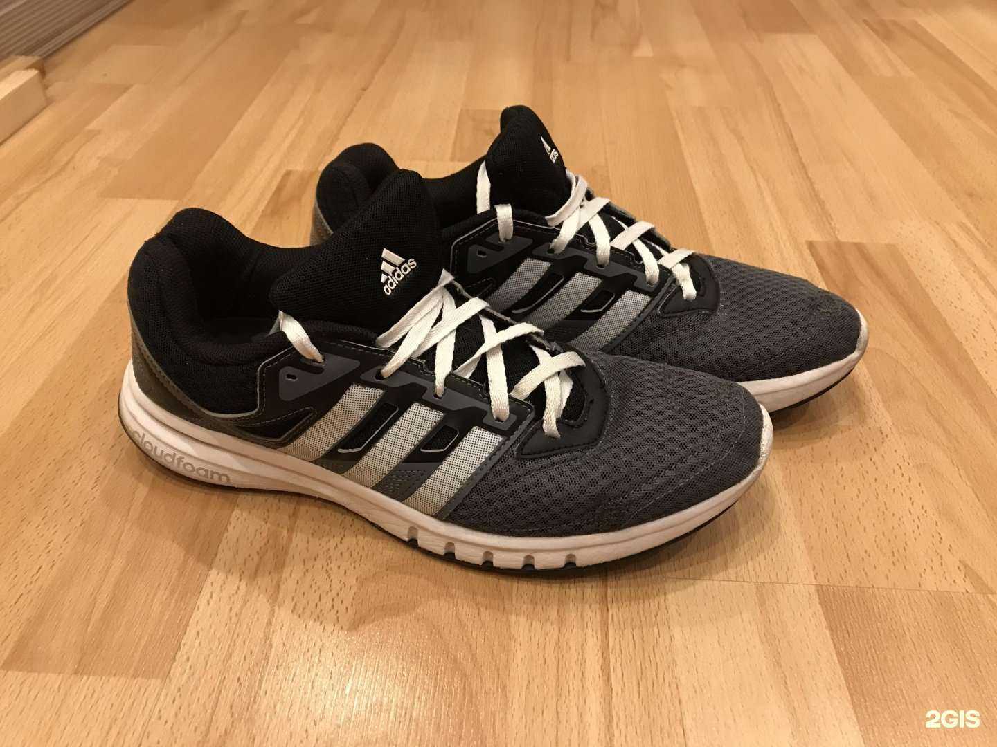 Отзывы на компанию Мастерская по ремонту обуви и изготовлению ключей в Тюмени c фото