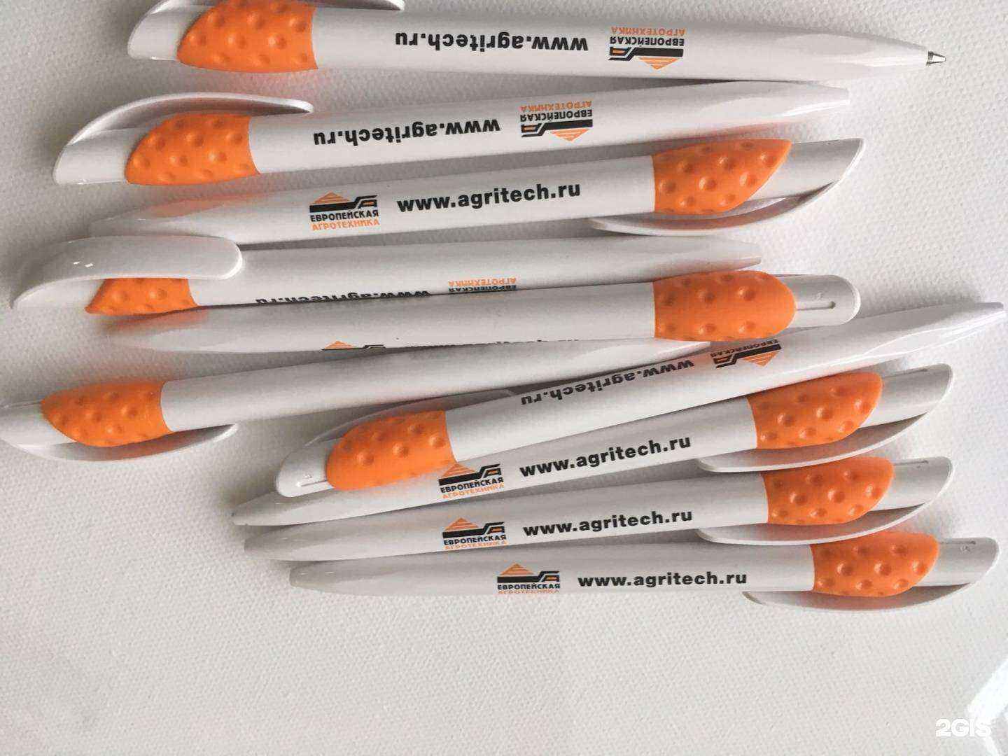 Отзывы на компанию Леон арт в г. Уфа c фото