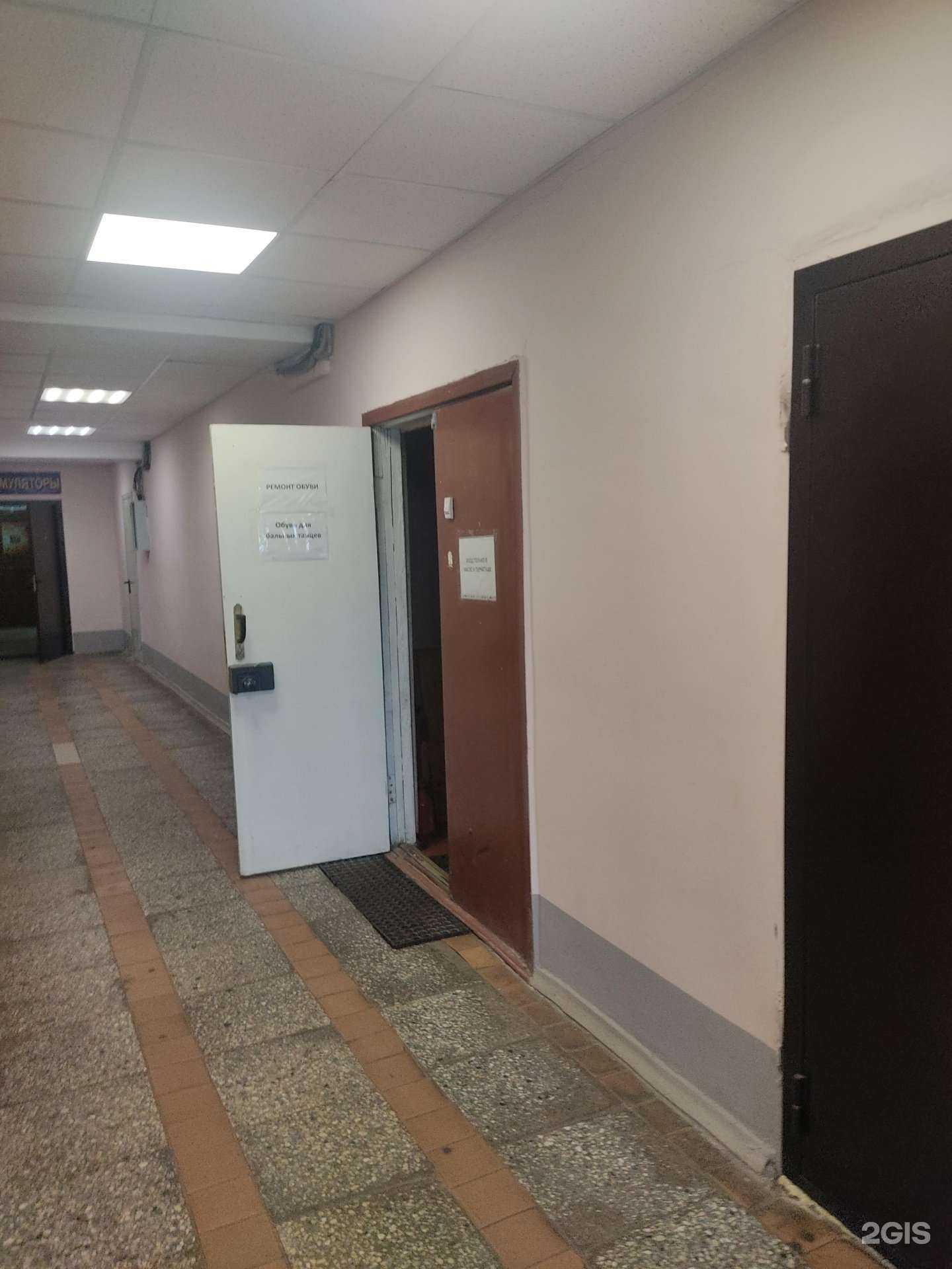 Отзывы на компанию Компания по производству и ремонту обуви для бальных танцев в Нижнем Новгороде c фото