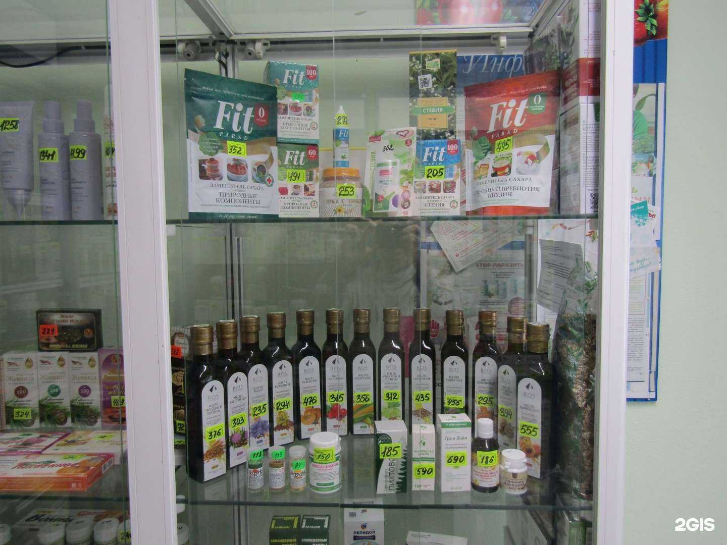 Отзывы на компанию Лавка здоровья в г. Салават c фото