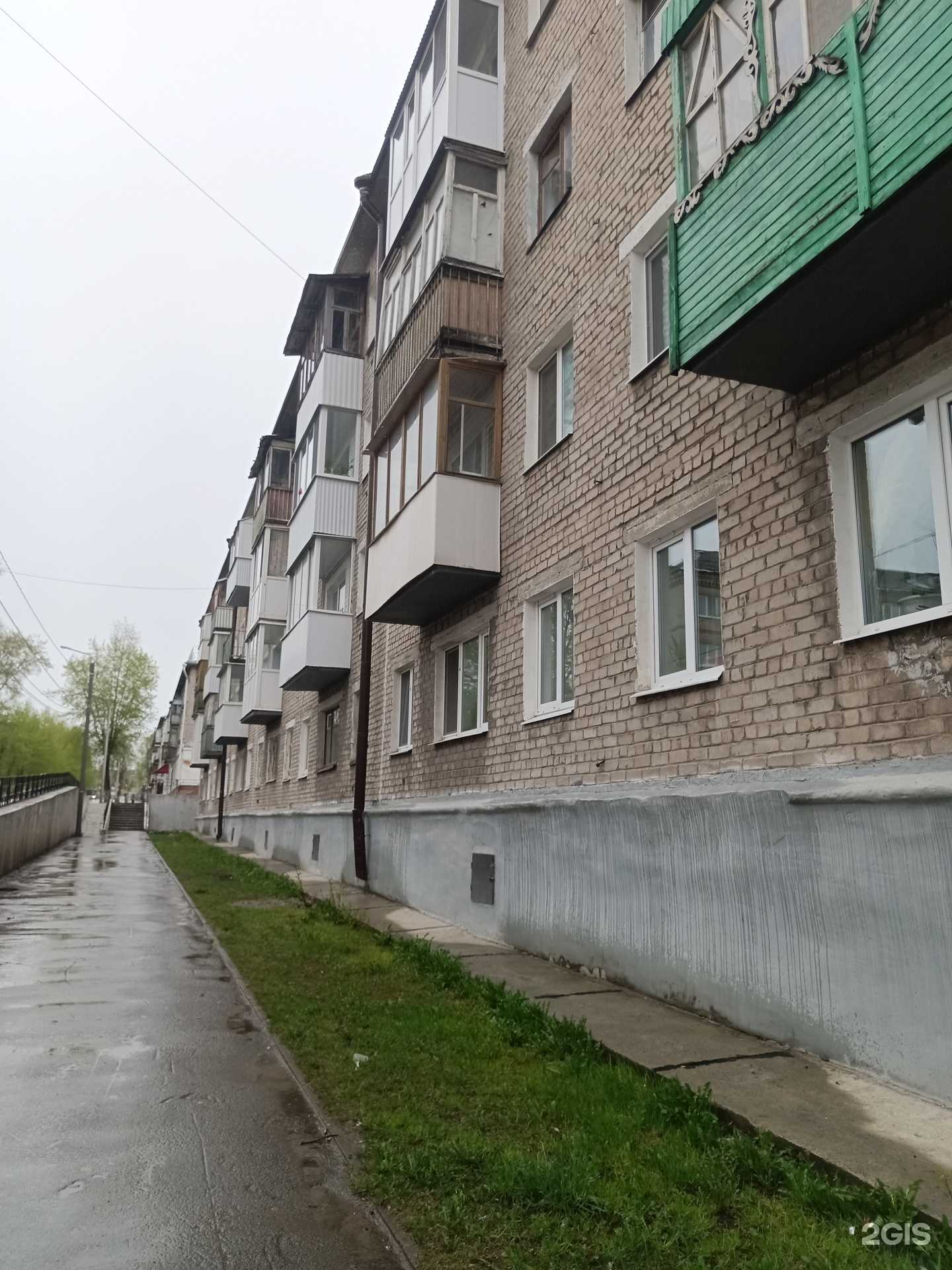 Отзывы на компанию Контур в Соликамске c фото - фотография 2 из 2