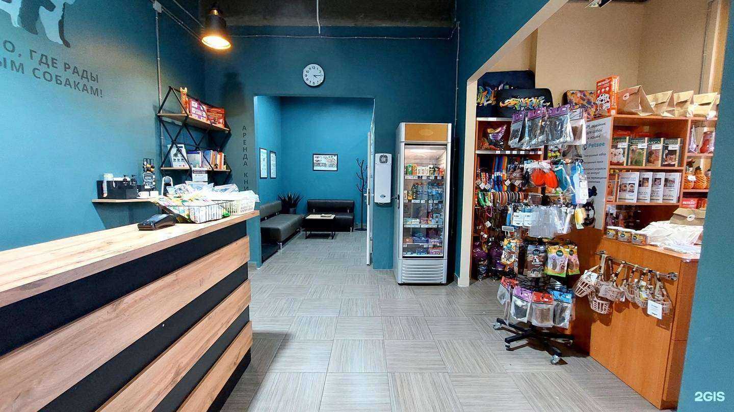 Отзывы на компанию Остров собак в Иркутске c фото