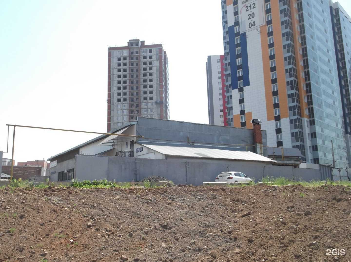 Отзывы на компанию Горки в Казани c фото - фотография 2 из 2