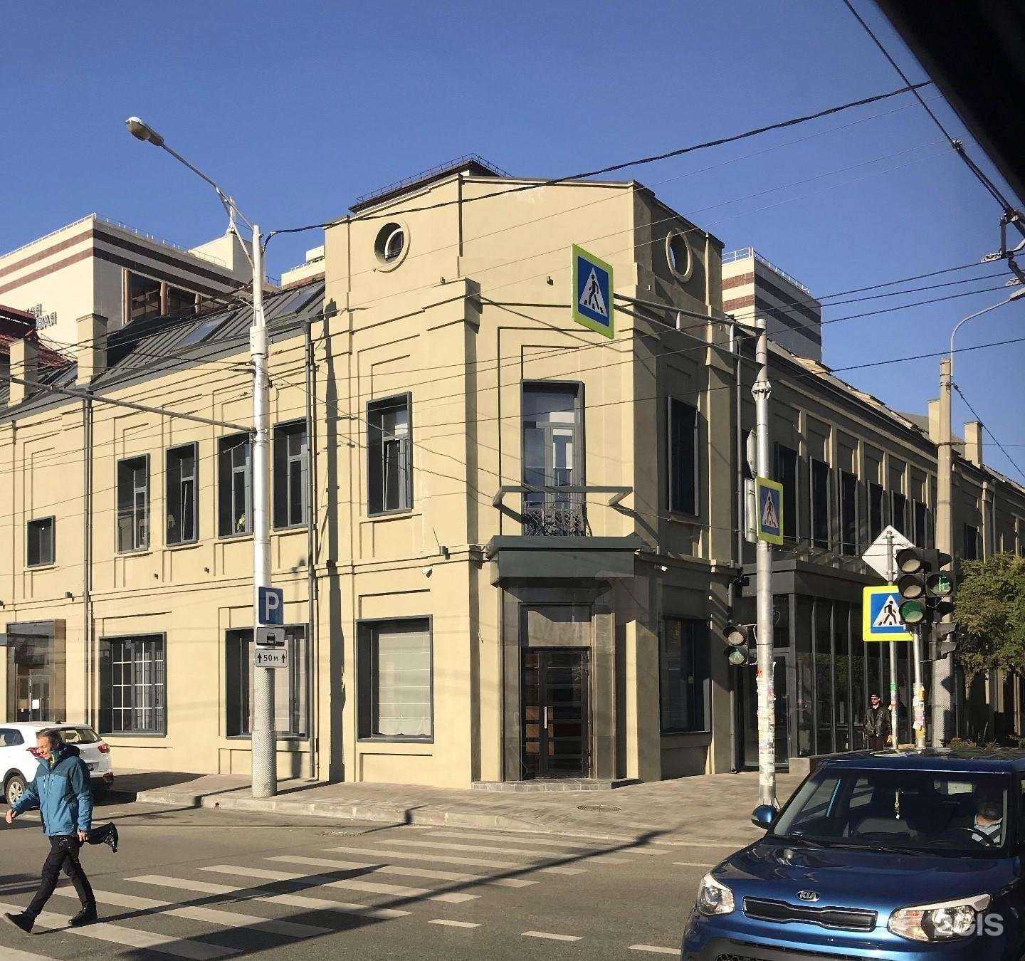 Отзывы на компанию Варяг в г. Краснодар c фото