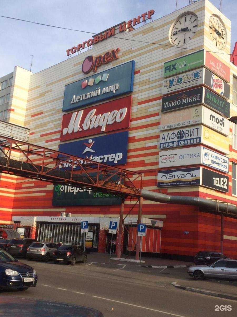 Отзывы на компанию Спортмастер в г. Орехово-Зуево c фото