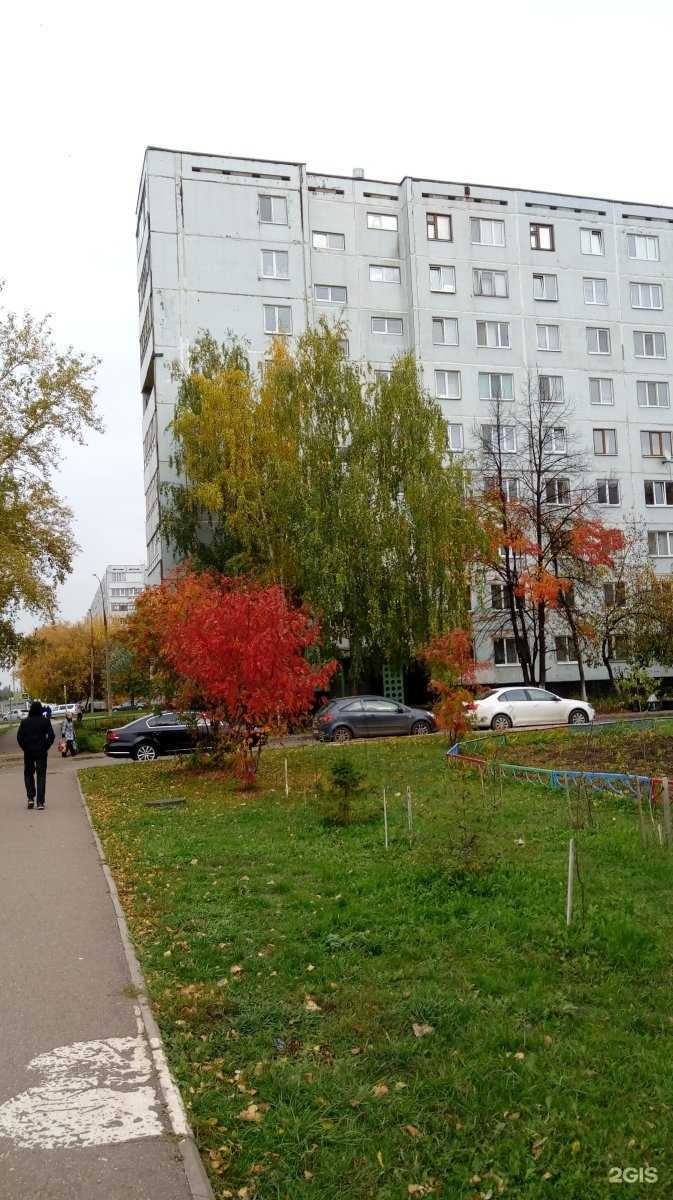 Отзывы на компанию Точка сбора в Набережных Челнах c фото - фотография 2 из 2