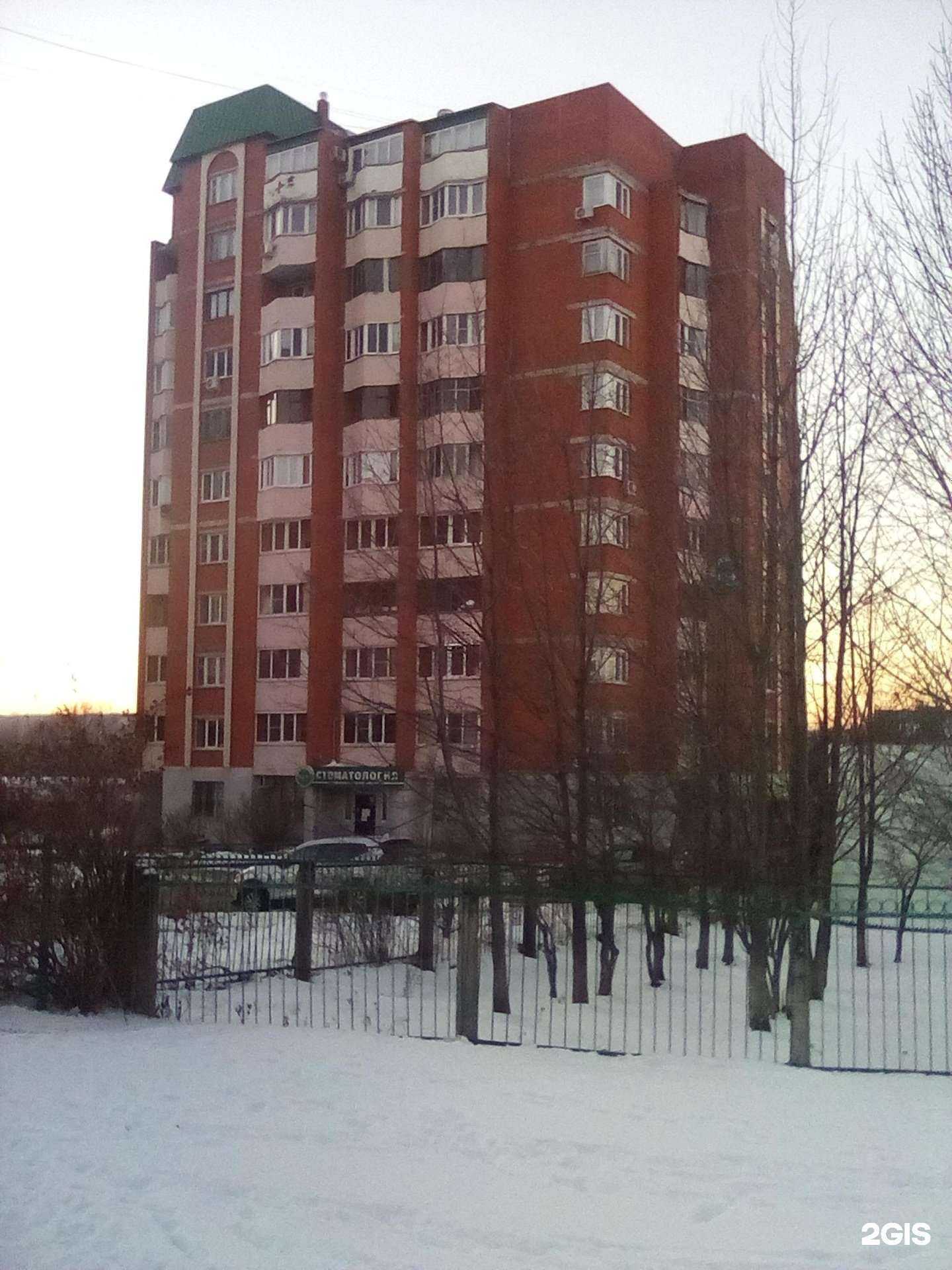 Отзывы на компанию 32 плюс в Чебоксарах c фото - фотография 2 из 2