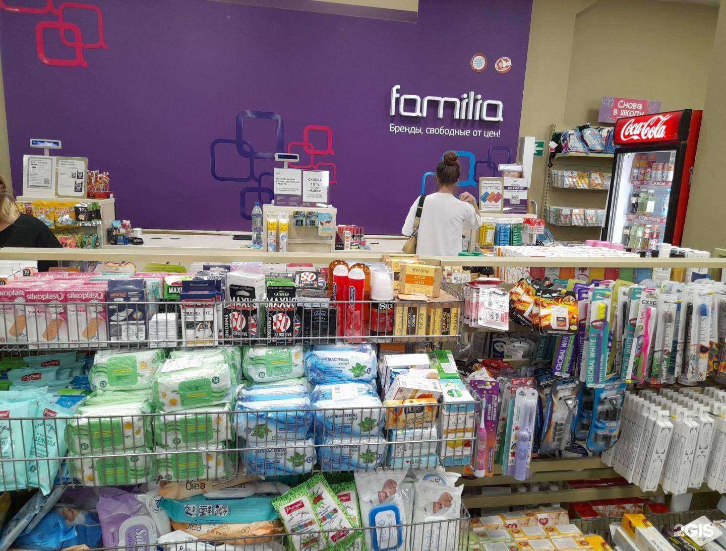 Отзывы на компанию Familia в г. Ростов-на-Дону c фото