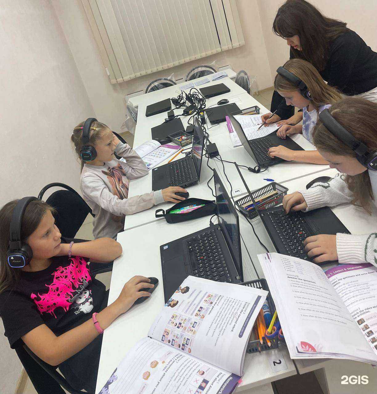 Отзывы на компанию Учи.ру в Екатеринбурге c фото