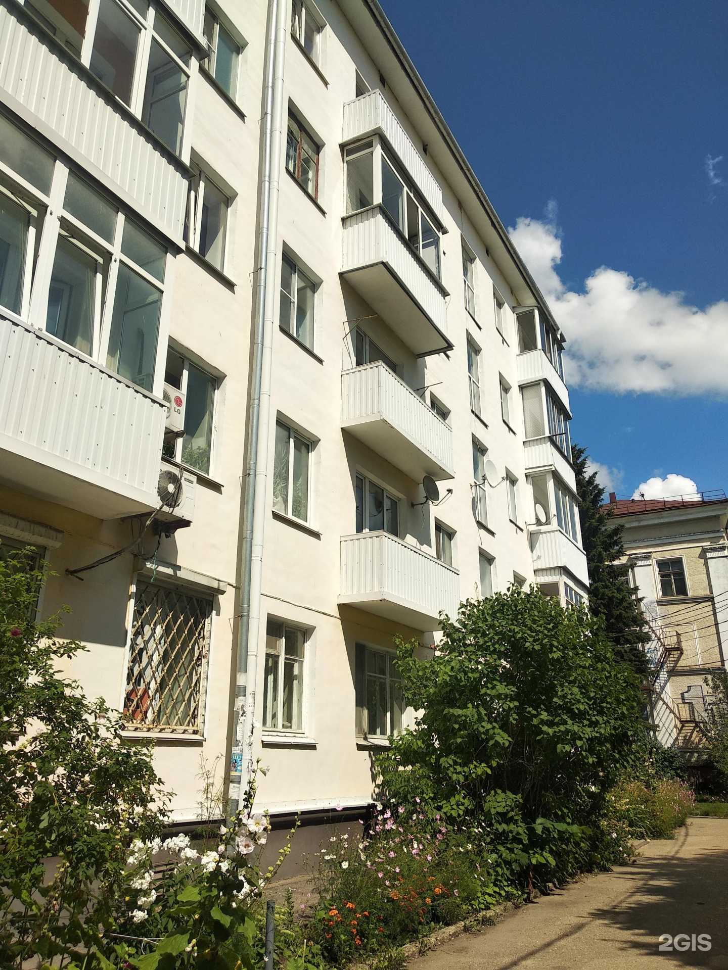 Отзывы на компанию Пекарня №1 в Смоленске c фото - фотография 2 из 2