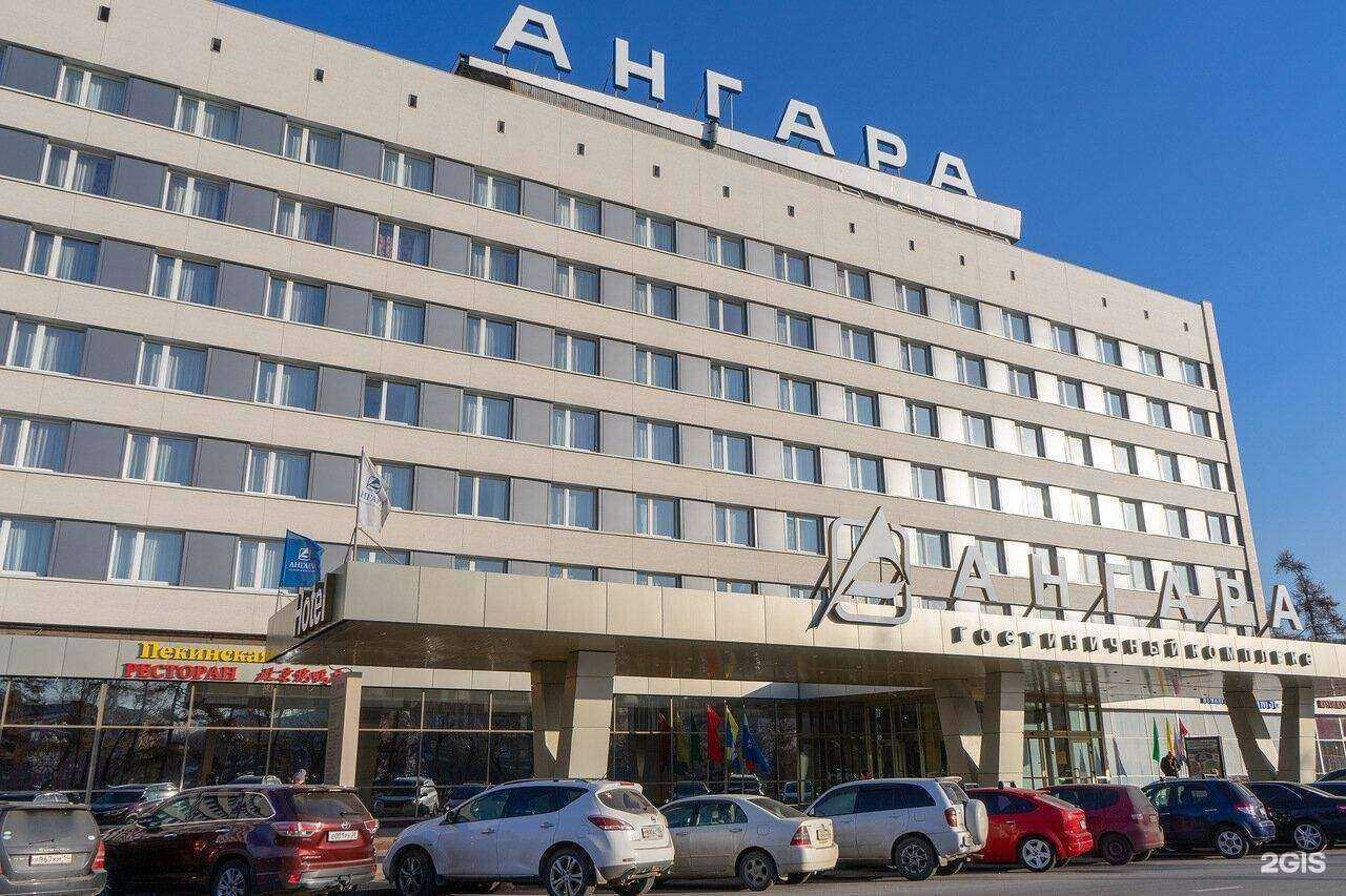 Отзывы на компанию Ассоциация переводчиков в г. Иркутск c фото