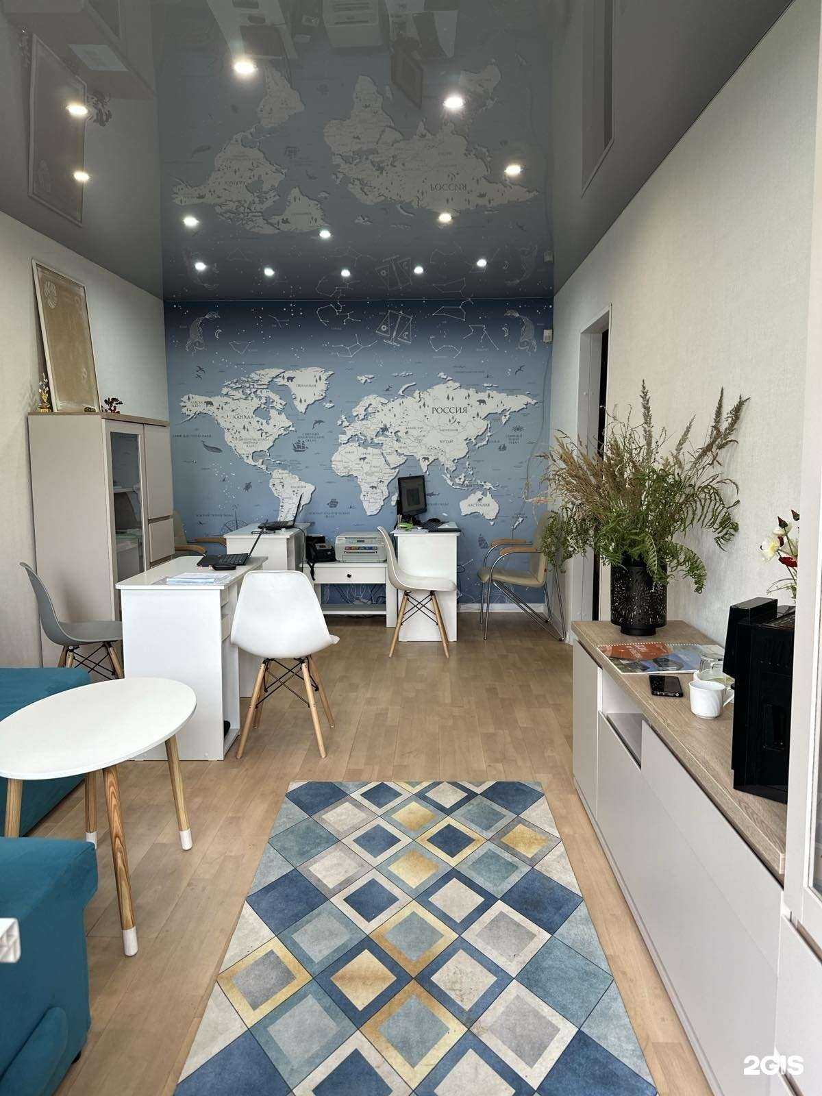 Отзывы на компанию Статус в г. Добрянка c фото