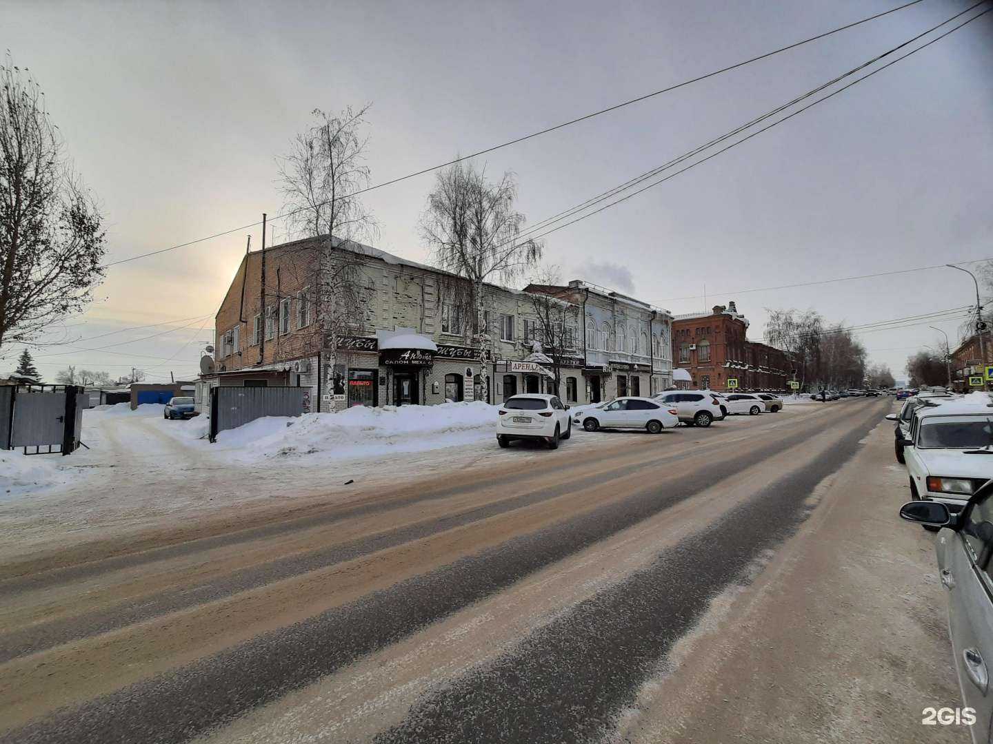 Отзывы на компанию IT-База в Бузулуке c фото - фотография 2 из 2