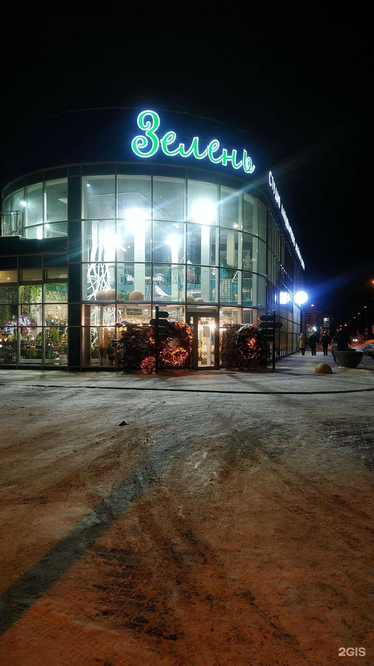 Отзывы на компанию Алгоритм в Тюмени c фото - фотография 2 из 2