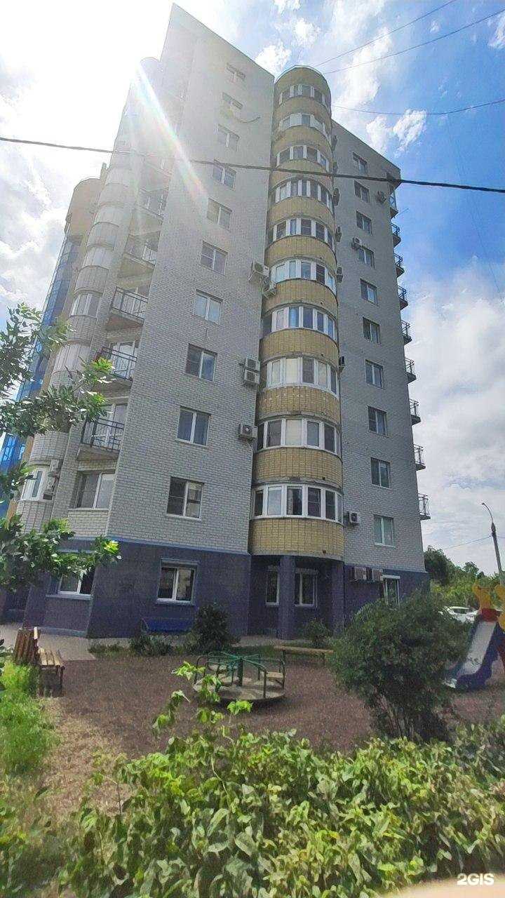 Отзывы на компанию Дентис в Волгограде c фото - фотография 2 из 2