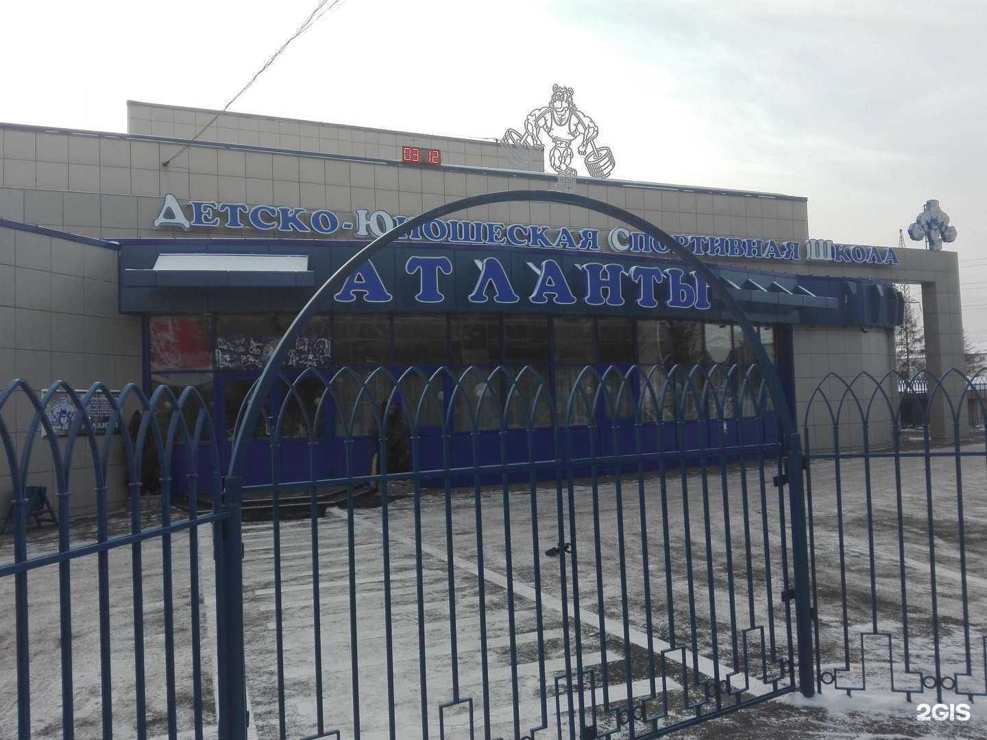Отзывы на компанию СДЭК в г. Иркутск c фото
