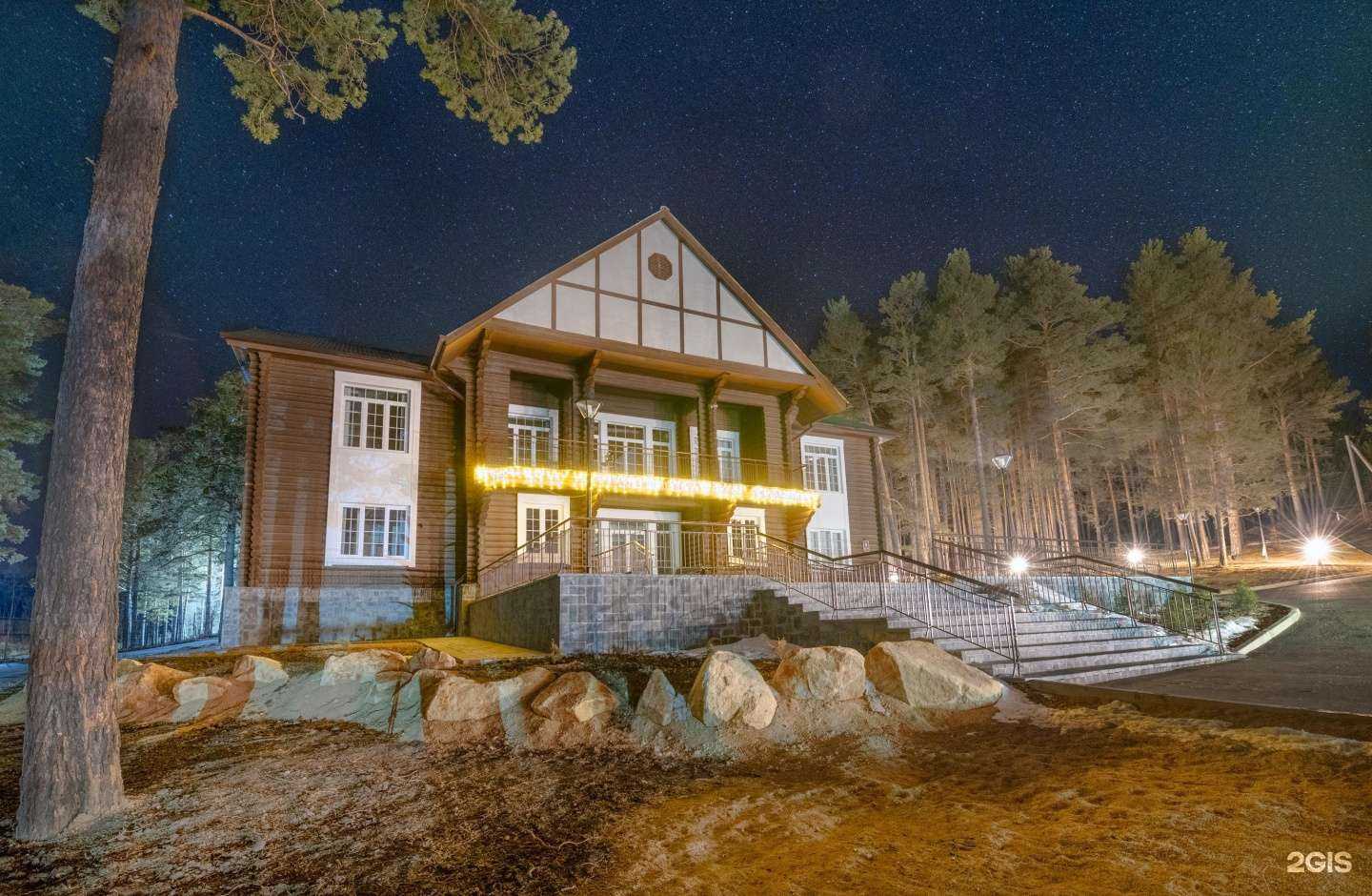 Отзывы на компанию Кука в Чите c фото