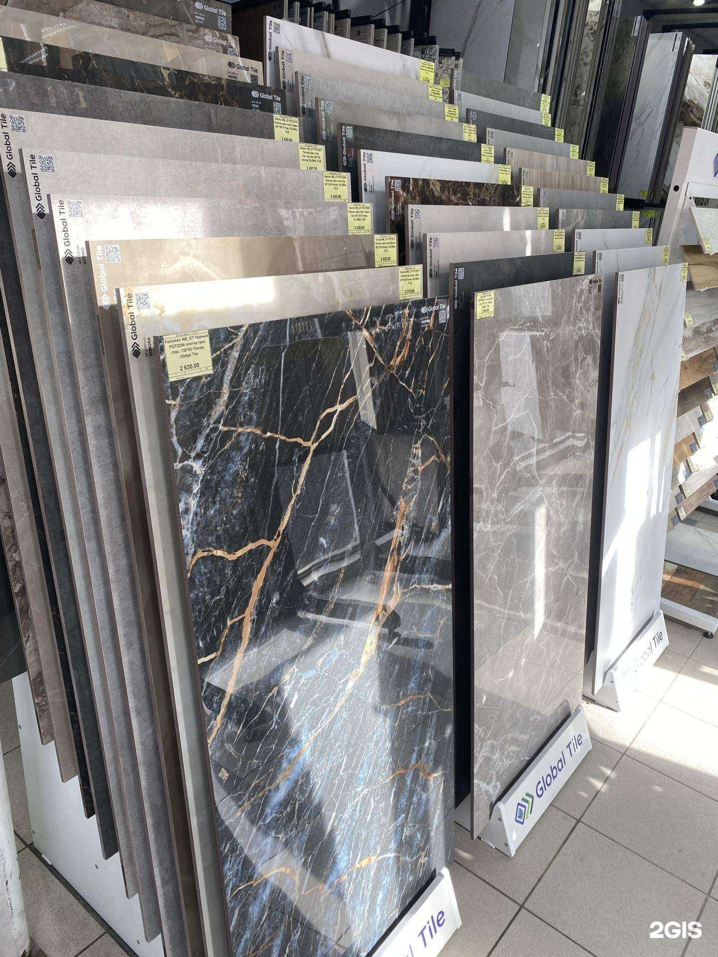 Отзывы на компанию Vvkeramika в г. Сочи c фото