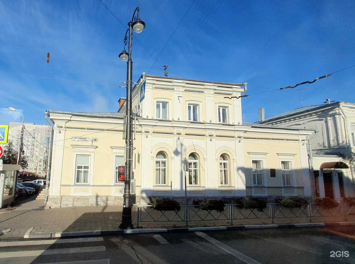 Отзывы на компанию Детская Центральная Музыкальная Школа в Самаре c фото - фотография 2 из 2