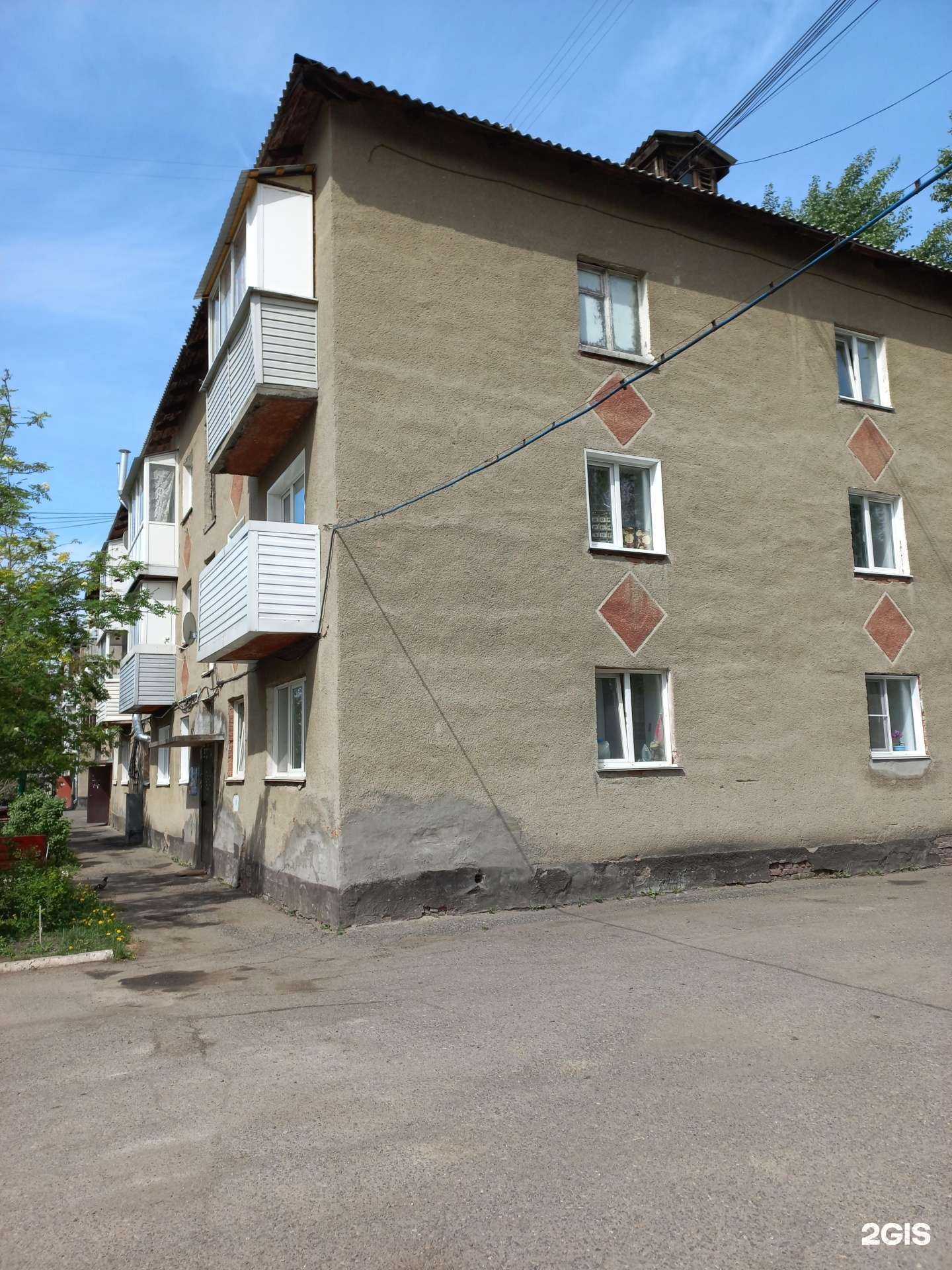 Отзывы на компанию Домашняя кухня в Кемерове c фото - фотография 2 из 2